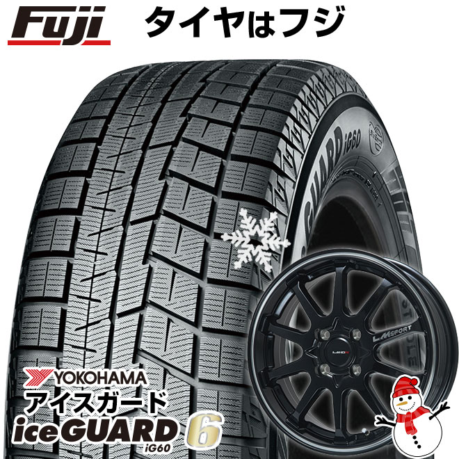 ブリヂストン VRX3 195/70R17 ライズ ロッキー ハイブリッド｜車 