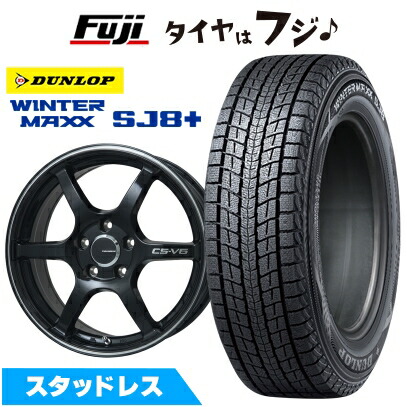 215/60R17 スタッドレス ダンロップ ホイール付き4本セット