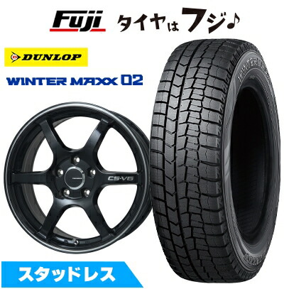 【新品国産車用 5穴114.3車】 スタッドレスタイヤ ホイール4本セット 225/55R17 ダンロップ ウインターマックス 02 WM02 レアマイスター CS-V6 17インチ