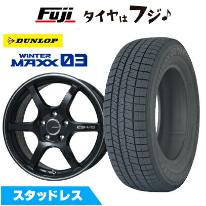 WINTER MAXX 03 【新品】スイフトスポーツ スタッドレスタイヤ 