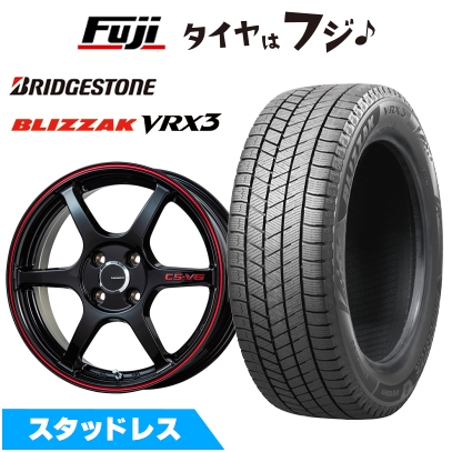 【新品 軽自動車】 N-BOX タント ワゴンR スタッドレスタイヤ ホイール4本セット 165/55R15 ブリヂストン ブリザック VRX3 レアマイスター CS-V6 15インチ