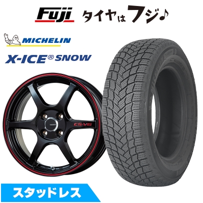 X-ICE - 【新品 軽自動車】 ソリオ スタッドレスタイヤ 車輪4本仕掛ける 165/70R14 ミシュラン エックス内燃機関 白いもの CS-V6 14in ※パウダーコンパクト鉄道車両不可 冬タイヤ、ホイールセット-タイヤ、ホイール-自動車