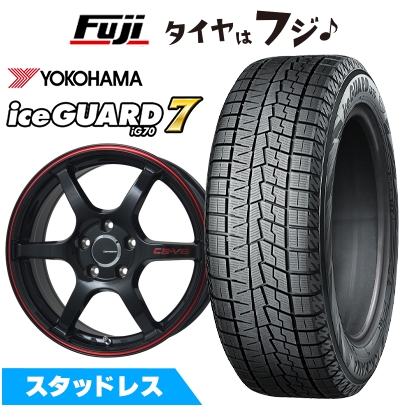 アイスガード 7 - 【新品】ライズ/ロッキー（変わり種） スタッドレスタイヤ 銀輪4本仕かける 195/60R17 ヨコハマ 内燃機関かばい立て7 七つIG70 レアマイスター CS-V6 17in
