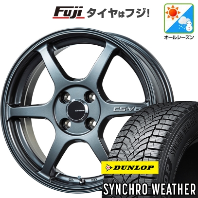 【新品】N-BOX タント スペーシア オールシーズンタイヤ ホイール4本セット 165/55R15 ダンロップ シンクロウェザー レアマイスター CS-V6 5J 15インチ