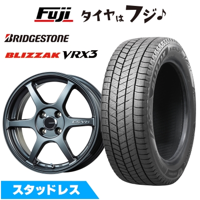 ブリザック VRX3 - 【新品 軽自動車】 N-BOX タント 手押し車R スタッドレスタイヤ 車輪4本仕掛ける 165/55R15 ブリヂストン レアマイスター CS-V6 15in 車、バイク、自転車-タイヤ、ホイール-冬タイヤ、ホイールセット