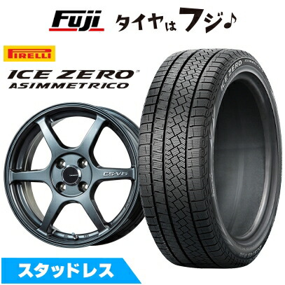 ICE ASIMMETRICO - 【新品国産車用 5穴100車】 スタッドレスタイヤ 車輪4本仕掛ける 215/50R17 ピレリ 冬季 アイスゼロアシンメトリコ レアマイスター CS-V6 17in 自動車-冬タイヤ、ホイールセット