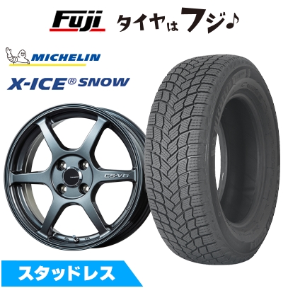 【新品国産車用 4穴100車】 スタッドレスタイヤ ホイール4本セット 185/60R16 ミシュラン エックスアイス スノー レアマイスター CS-V6 16インチ