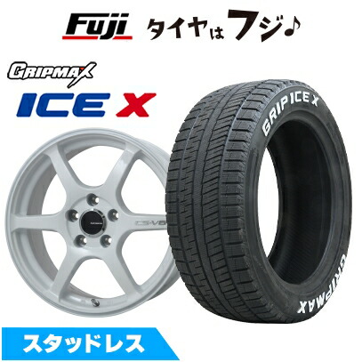 Ice X 新品 ライズ/ロッキー（ハイブリッド） スタッドレスタイヤ 