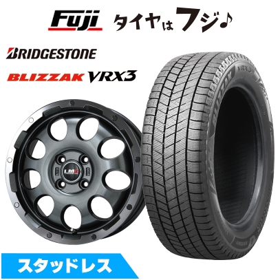 ハスラー スタッドレスタイヤ ホイール4本セット 165/65R14 ブリヂストン ブリザック VRX3 LMG CS-9 14インチ ※コンパクトカー不可
