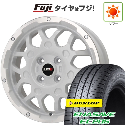 【新品 軽自動車】夏タイヤ ホイール4本セット 165/55R14 ダンロップ エナセーブ EC205 LMG MS-9W 4.5J 14インチ