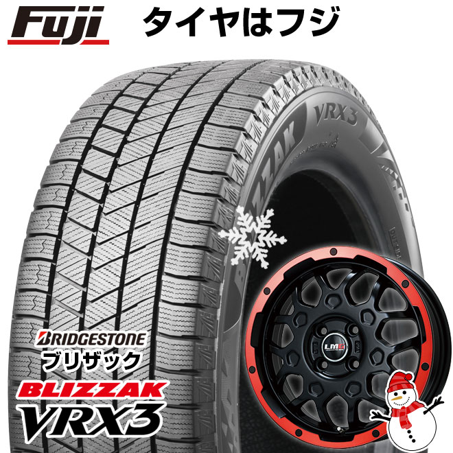 新品 軽自動車】 スタッドレスタイヤ ホイール4本セット 135/80R12 ブリヂストン ブリザック VRX3 レアマイスター LMG MS-9W  12インチ : fuji-8293-110605-35178-35178 : フジ スペシャルセレクション - 通販 - Yahoo!ショッピング