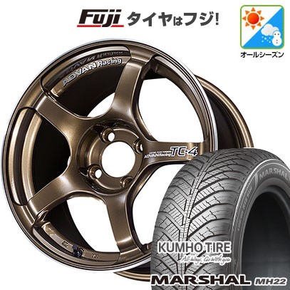 【新品国産車用 5穴114.3車】 オールシーズンタイヤ ホイール4本セット 205/60R16 クムホ マーシャル MH22(限定) ヨコハマ アドバンレーシング TC-4 16インチ