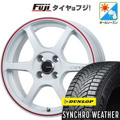 【新品】N-BOX タント スペーシア オールシーズンタイヤ ホイール4本セット 165/55R15 ダンロップ シンクロウェザー レアマイスター CS-V6 5J 15インチ