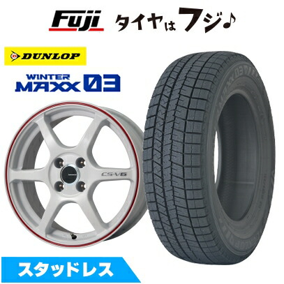 【新品 国産車用 5穴100車】 スタッドレスタイヤ ホイール4本セット 215/45R17 ダンロップ ウインターマックス03 WM03 CS-V6 17インチ