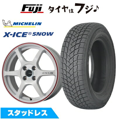 【新品 軽自動車】N-BOX タント スペーシア スタッドレスタイヤ ホイール4本セット 165/55R15 ミシュラン エックスアイス スノー レアマイスター CS-V6 15インチ