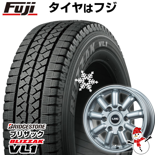 BLIZZAK VL1 195/80R15 スタッドレス ハイエース200系 【公式通販】