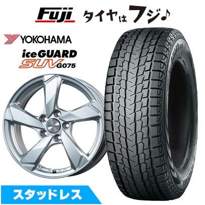 アイスガード SUV G075 【新品】輸入車用 ボルボ（XC90） スタッドレス 