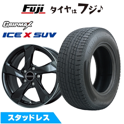 Ice X - 【新品】インポート車用 ジャガー Eペイス スタッドレスタイヤ 車輪4本仕掛ける 235/60R18 GRIPMAX 内燃機関X SUV BSW (押さえる) 差し交わす端っこ 8J 18in 自動車-タイヤ、ホイール-冬タイヤ、ホイールセット