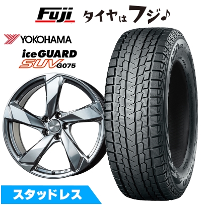 【新品】輸入車用 ヴェラール スタッドレスタイヤ ホイール4本セット 255/60R18 ヨコハマ アイスガード SUV G075 ユーロアクシス クロスエッジ 8J 18インチ