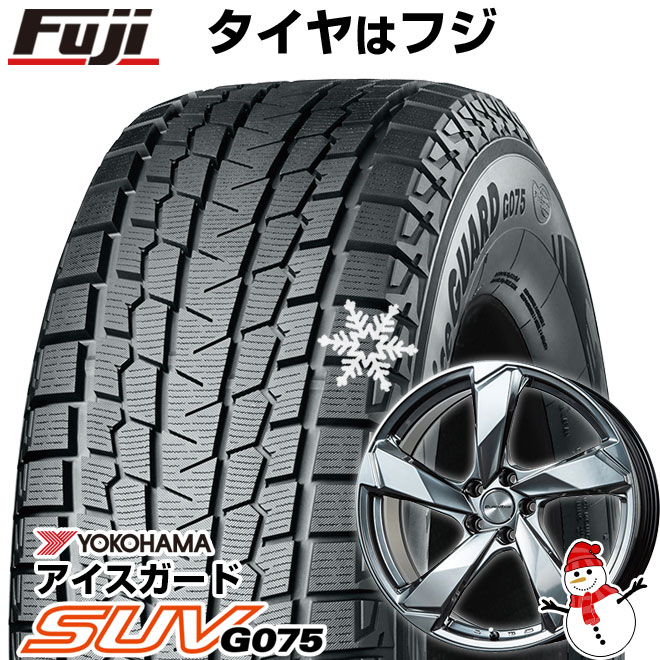 新品】輸入車用 VW（ティグアン） スタッドレスタイヤ ホイール4本セット 235/55R18 ヨコハマ アイスガード SUV G075  ユーロアクシス クロスエッジ 18インチ : fuji-24201-117153-23013-23013 : フジ スペシャルセレクション - 通販  - Yahoo!ショッピング