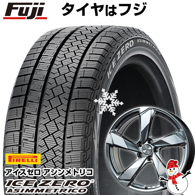 新品 輸入車用 ボルボ（V90） スタッドレスタイヤ ホイール４本セット 245/45R18 ピレリ アイスゼロアシンメトリコ ユーロアクシス クロスエッジ  18インチ : fuji-17381-117158-38509-38509 : フジ スペシャルセレクション - 通販 - Yahoo!ショッピング