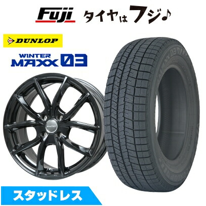 プジョー用スタッドレス