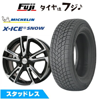 X-ICE パンク保証付き 輸入車用 シトロエンC3 エアクロス SUV