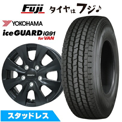 【新品】タウンエースバン専用 スタッドレスタイヤ ホイール４本セット 165/80R14 97/95N ヨコハマ アイスガード iG91 エルベ ビズスポ 14インチ