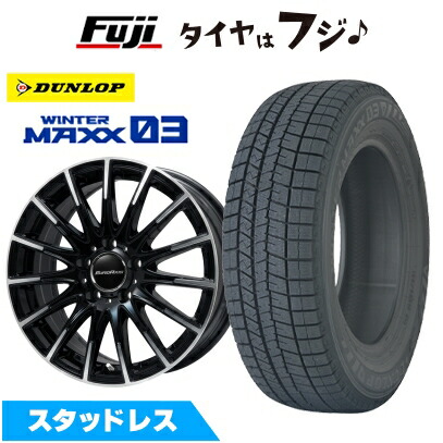 新品 輸入車用 ベンツBクラス（W247） スタッドレスタイヤ ホイール4本セット 205/60R16 ウインターマックス03 WM03 エアフルト 16インチ
