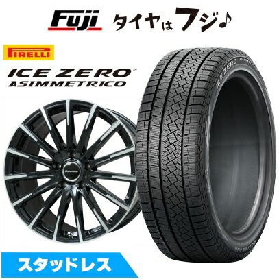 【新品】輸入車用 ベンツCクラス（W206） スタッドレスタイヤ ホイール4本セット 225/45R18 ピレリ ウィンター アイスゼロアシンメトリコ エアフルト  18インチ