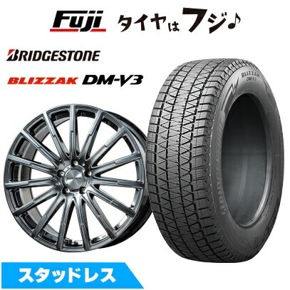 ブリザック DMーV3 - 【新品】インポート車 ベンツGLE（W167） スタッドレスタイヤ 車輪4本仕掛ける 275/50R20 ブリヂストン ブリ背嚢 DM-V3 DMV3 ユーロアクシス エアフルト 20in 車、バイク、自転車-冬タイヤ、ホイールセット-自動車