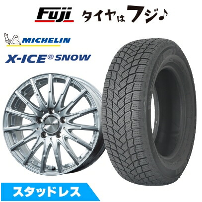 【新品】輸入車用 ベンツGLA（X156） スタッドレスタイヤ ホイール4本セット 235/50R18 ミシュラン エックスアイス スノー ユーロアクシス エアフルト  18インチ