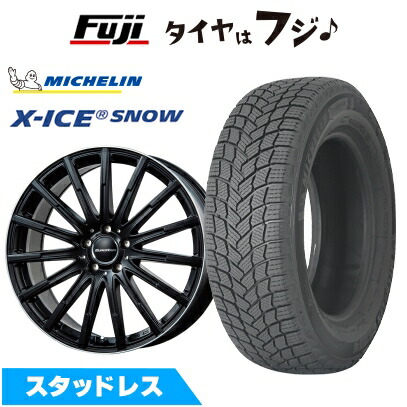 【新品】輸入車用 ベンツGLA（X156） スタッドレスタイヤ ホイール4本セット 215/60R17 ミシュラン エックスアイス スノー ユーロアクシス エアフルト  17インチ
