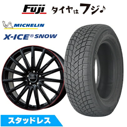 【新品】輸入車用 ベンツCクラス（W206） スタッドレスタイヤ ホイール4本セット 225/45R18 ミシュラン エックスアイス スノー エアフルト  18インチ