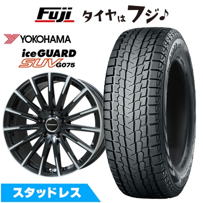 【新品】ベンツGLS(X167)スタッドレスタイヤ ホイール4本セット 275/50R20 ヨコハマ アイスガード SUV G075(特価限定2023年製)エアフルト 9J 20インチ