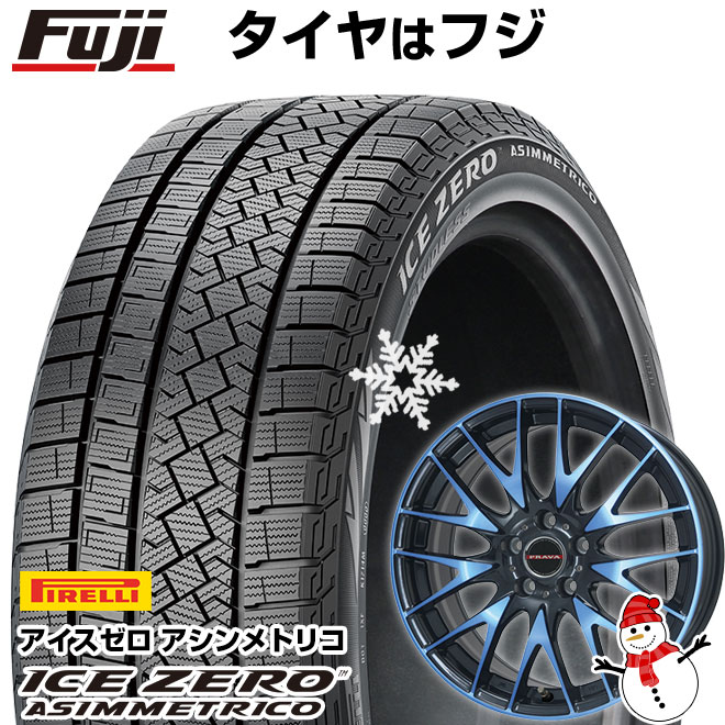 新品 RAV4/80ハリアースタッドレスタイヤ ホイール4本セット 225/60R18 ピレリ ウィンター アイスゼロアシンメトリコ ビッグウエイ LEYSEEN プラバ9M 18インチ