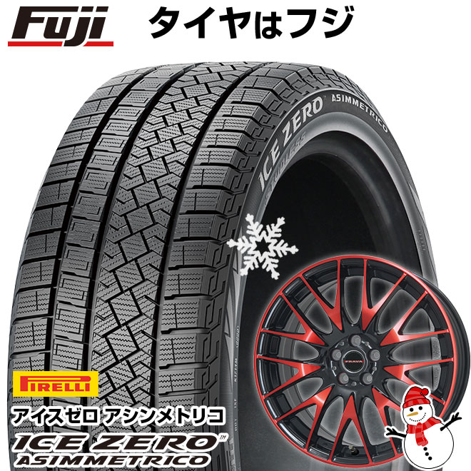 新品 RAV4/80ハリアースタッドレスタイヤ ホイール4本セット 225/60R18 ピレリ ウィンター アイスゼロアシンメトリコ ビッグウエイ LEYSEEN プラバ9M 18インチ