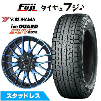 【新品】RAV4/80ハリアー スタッドレスタイヤ ホイール4本セット 225/60R18 ヨコハマ アイスガード SUV G075 ビッグウエイ LEYSEEN プラバ9M 18インチ