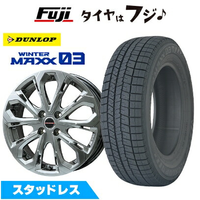 WINTER MAXX 03 - 【新品】E13万覚え帳用 スタッドレスタイヤ 車輪4本仕掛ける 185/60R16 ウインターマックス03 WM03 ビッグウエイ プラバ5X 16in 車、バイク、自転車-タイヤ、ホイール-冬タイヤ、ホイールセット