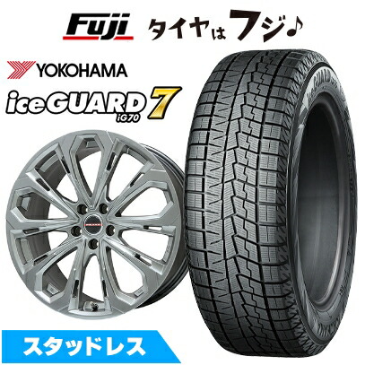 【新品国産車用 5穴114.3車】 スタッドレスタイヤ ホイール4本セット 195/60R16 ヨコハマ アイスガード7 セブンIG70 ビッグウエイ プラバ5X 16インチ