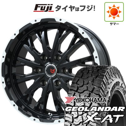 OPEN COUNTRY - 【新品】プラド 夏タイア 車輪４本仕掛ける 275/55R20 ヨコハマ ジオランダー X-AT G016 レアマイスター LMG ヴァスティア  20in タイヤ、ホイール-車、バイク、自転車