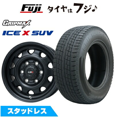 【新品】ハイエース200系用 スタッドレスタイヤ ホイール４本セット 195/80R15 107/105N GRIP MAX アイスX SUV BSW  (限定) LMG OFF-STYLE  15インチ