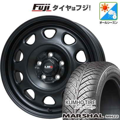【新品国産車用5穴114.3】 | オールシーズンタイヤ ホイール4本セット | 225/65R17 | マーシャル MH22(限定) | レアマイスター LMG OFF-STYLE | 7J 17インチ