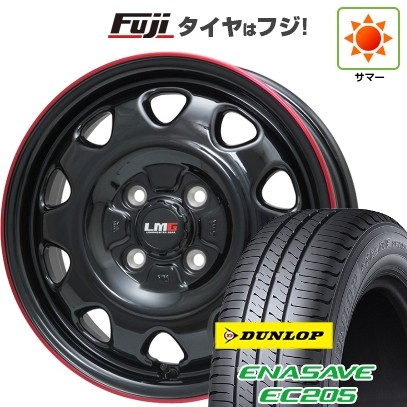 【新品 軽自動車】N-BOX タント スペーシア 夏タイヤ ホイール4本セット 155/65R14 ダンロップ エナセーブ EC205 LMG OFF-STYLE 4.5J 14インチ