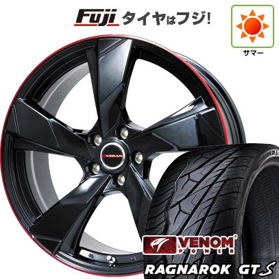 新品国産車用 5穴114.3車】 夏タイヤ ホイール4本セット 235/35R20 