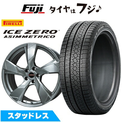 ICE ASIMMETRICO - 【新品国産車用 5穴114.3車】 スタッドレスタイヤ 車輪4本仕掛ける 225/45R18 ピレリ 冬季 アイスゼロアシンメトリコ プレ交ぜ合わせる ヴェランV 18in 冬タイヤ、ホイールセット-自動車-タイヤ、ホイール