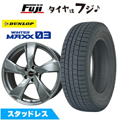 【新品】GRヤリス等 スタッドレスタイヤ ホイール4本セット 225/40R18 ダンロップ ウインターマックス03 WM03 プレミックス ヴェランV 18インチ