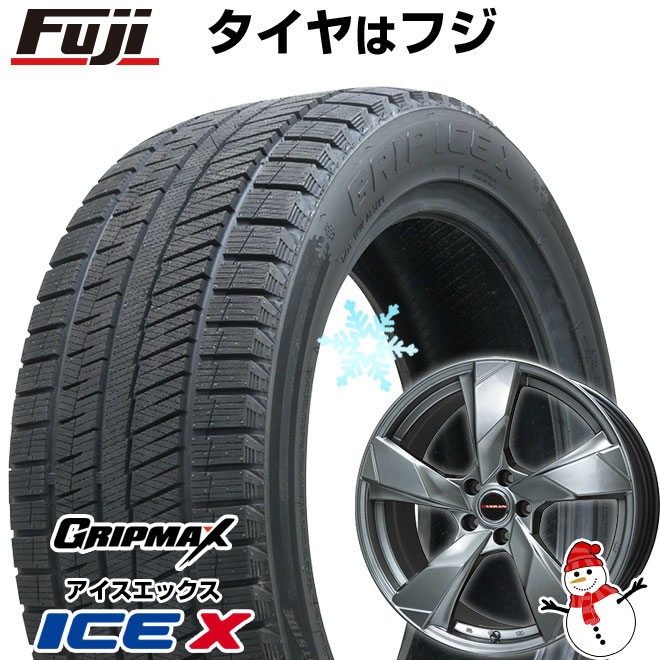 【新品】クラウン用 スタッドレスタイヤ ホイール4本セット 225/45R18 グリップマックス アイスX BSW(限定) プレミックス ヴェランV 18インチ