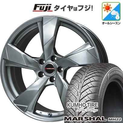 【新品国産車用5穴114.3】 | オールシーズンタイヤ ホイール4本セット | 225/65R17 | マーシャル MH22(限定) | プレミックス ヴェランV | 7J 17インチ