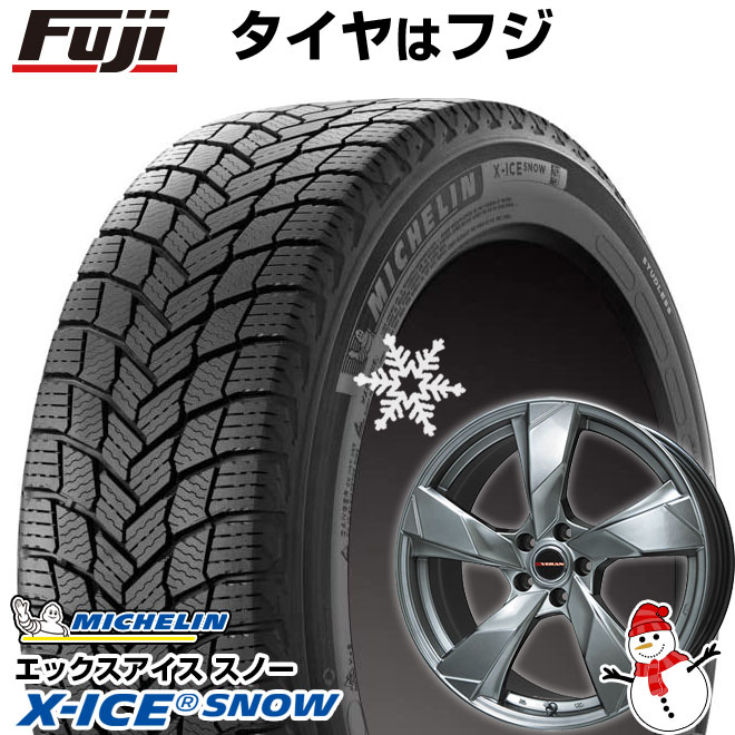 【新品】カムリ/レクサスES スタッドレスタイヤ ホイール4本セット 235/45R18 ミシュラン エックスアイス スノー プレミックス ヴェランV 18インチ